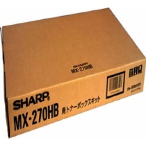 MX-2300FG MX-2300G MX-2700FG MX-2700G シャープ MX-270HB 純正 廃