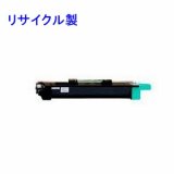 画像: 【OFISTAR B4100／OFISTAR M1800用】 リサイクルトナー 廃トナーボックス付（リターン）※回収必須 ■NTT