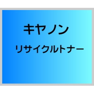 LBP720 LBP730 LBP730PS LBP740 LBP740E LBP750 LP30 キヤノン EP-J