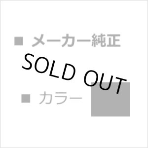 画像: CT200826 【ブラック】 純正トナー ■2本セット ■富士ゼロックス