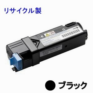 画像: PR-L5700C-24 【ブラック】 互換トナー ■NEC